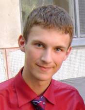 ПЕРЕВОДЧИК
