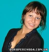 Ищу работу переводчика (письменный перевод текстов)