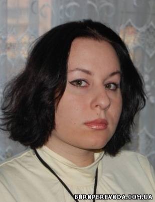 Переводчик