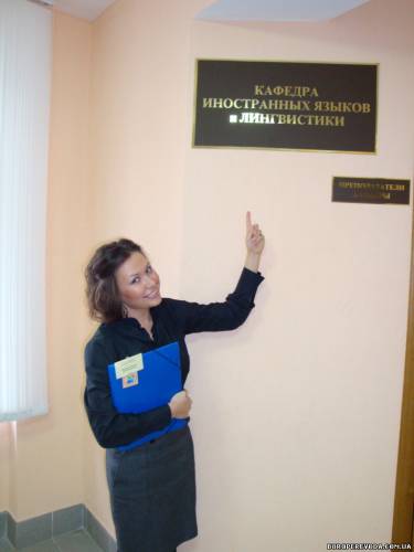 Технический перевод текстов (специализация: экономика, финансы, банковское дело)