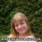 Внештатный переводчик английского языка